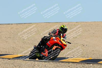 media/Mar-08-2025-TrackXperience (Sat) [[277b597a28]]/4-Level 1/Session 4 (Turn 12)/